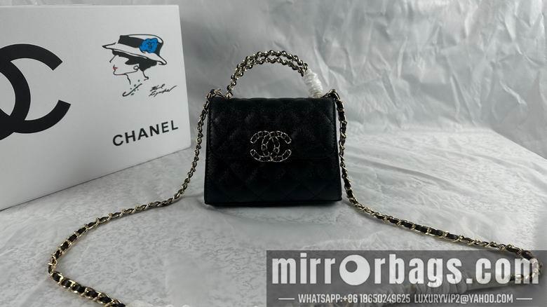 1:1 Replica Chanel Bags 739 15X6X10cm WO 2