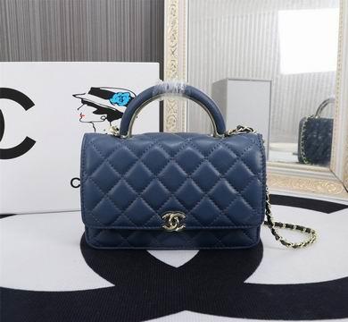 1:1 Replica Chanel Bags 1021 12.3X19.2X3.5cm WO 5